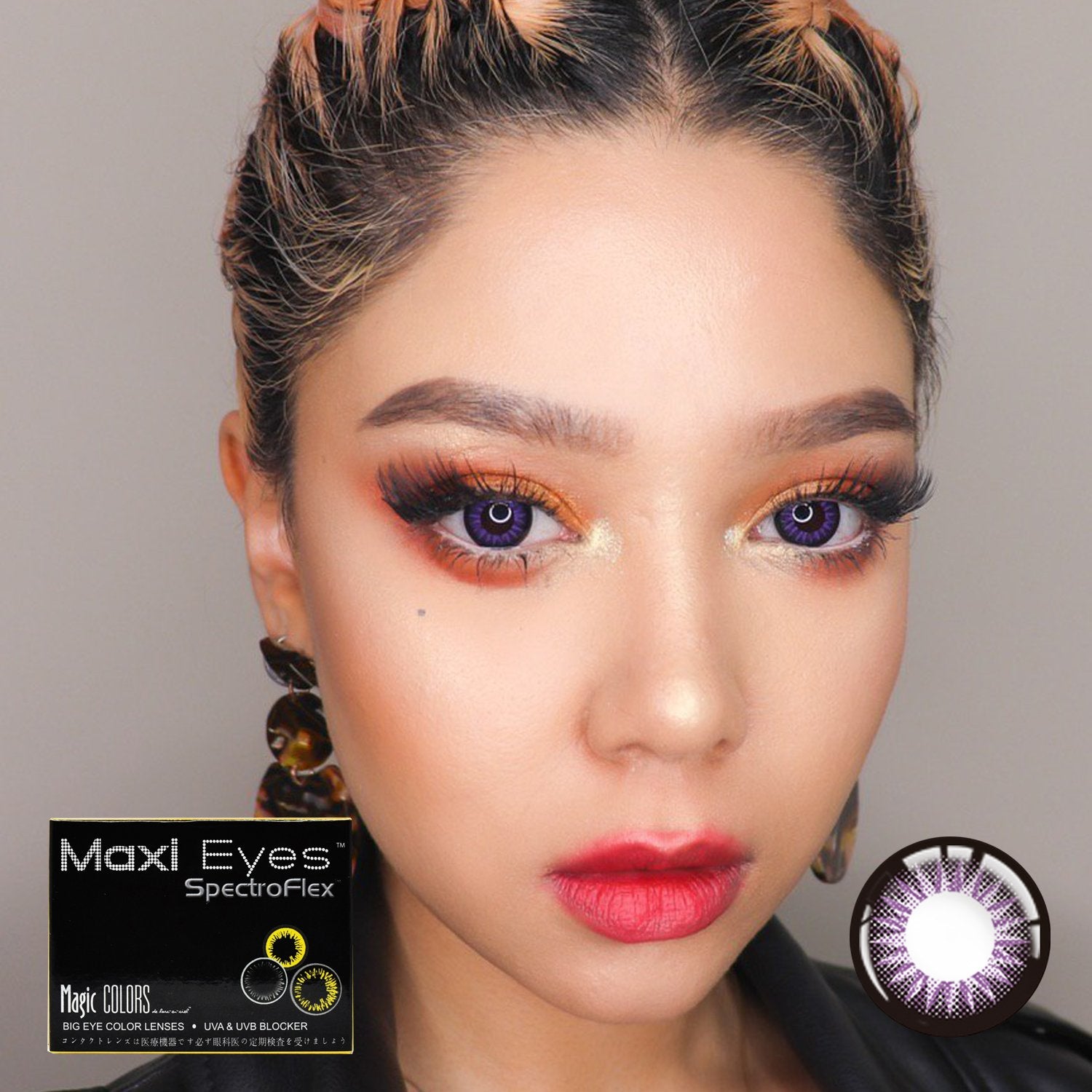 Maxi Eyes Magic Violet Color Monthly – Maxieyes_SG