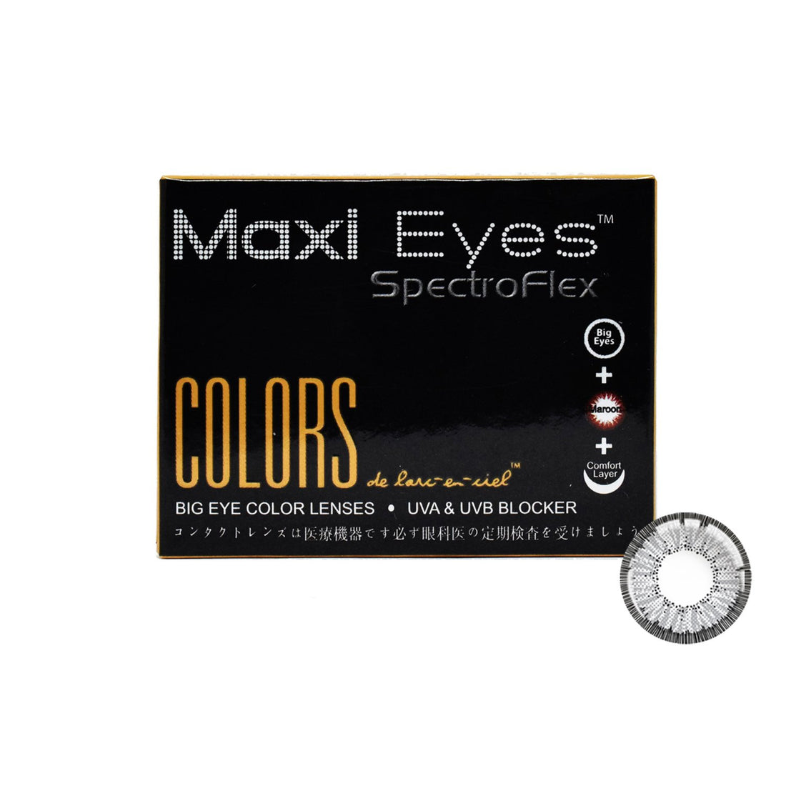Maxi Eyes COLORS Series Grey Monthly – Maxieyes_SG